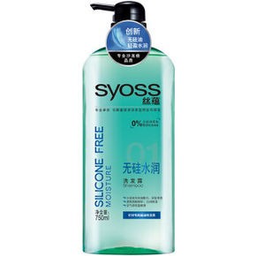 Syoss 丝蕴 无硅水润洗发露 750ml 27.5元