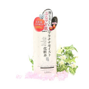 Platinum Label 7大美容成分化妆水 1000ml 66元(59+7)