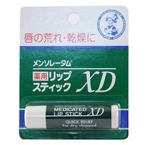 曼秀雷敦 薄荷防干裂润唇膏 4g 11.7元(9.9+1.8)