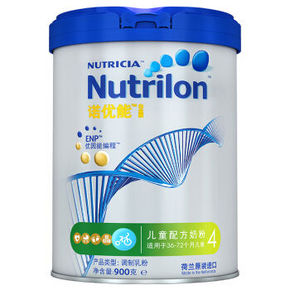 Nutrilon 诺优能 白金版 儿童配方奶粉 4段 900g 111.1元