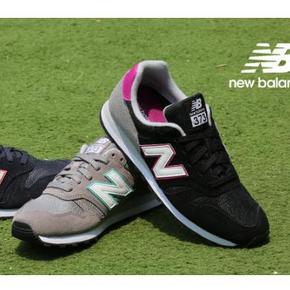 双11提前购物车# New Balance 73系列 女鞋复古跑鞋 259元包邮