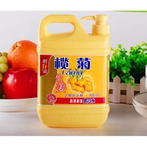 前1分钟# 榄菊 生姜洗洁精 1.18kg*2瓶 19点 14.9元包邮(19.9-5券)
