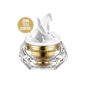 RIRE  美白纯山羊奶面霜  61.5元(55+6.55)