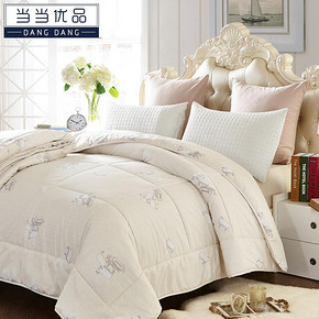 当当优品 加厚纯羊毛被芯 6斤 200*230cm 109元包邮(209-100券)