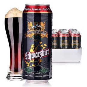 纯正德啤# 德国进口 猎人黑啤500ml*24听  79元(折3.2/瓶)