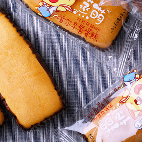休闲农场 蒸萌小蛋糕 1kg  24.9元包邮(32.9-3-5券)