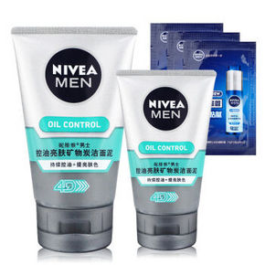 微信端# NIVEA 妮维雅 控油亮肤炭泥100g+50g+精华露 19.9元