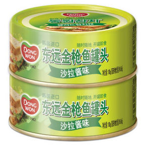 韩国进口 东远 金枪鱼速食罐头 沙拉酱味 100g*2罐 9.9元