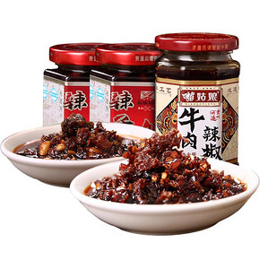 苗姑娘 牛肉辣椒酱240g+辣子鸡辣酱175g*2瓶 19.9元包邮(49.9-30券)