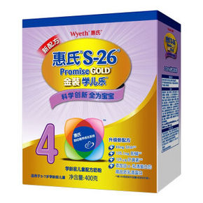 惠氏 S-26金装学儿乐学龄前儿童配方奶粉 4段 400g 40元(3件起售)
