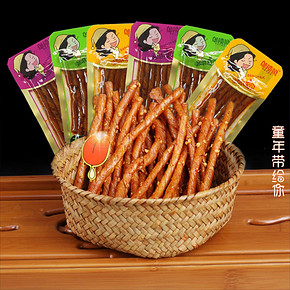 儿时零食# 邬辣妈 辣条 500g  20包  13.8元包邮(16.8-3券)