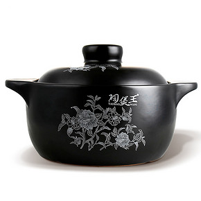 陶煲王 家用明火耐高温陶瓷砂锅 2.2L  26元包邮(46-20券)