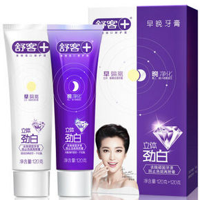 舒客 益早益晚立体劲白早晚牙膏 120g+120g 11.1元