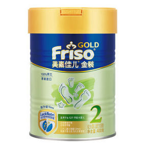 Friso 美素佳儿 金装较大婴儿配方奶粉 2段 400g 58元