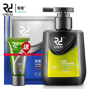 锐度 男士控油祛痘洗面奶套装150ml  19元包邮(39-20券)