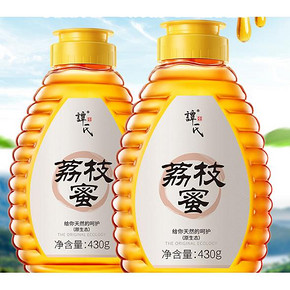 前30分钟半价# 谭氏 荔枝蜂蜜 430g*2瓶  27.9元包邮(55.8-27.9)