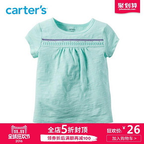 双11提前购物车# Carter's 蓝色短袖上衣 26元包邮