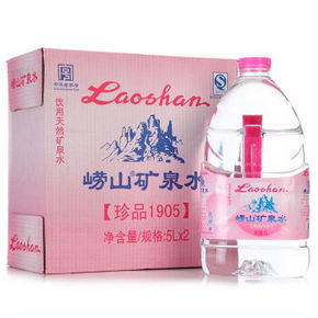 崂山 崂山珍品1905 饮用天然矿泉水 5L*2桶 折23.9元(29.9，2件8折)