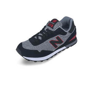 双11提前购物车# New Balance 515系列男子复古跑步鞋 269元包邮