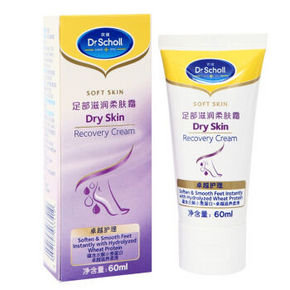 爽健 足部滋润柔肤霜 60ml 折14.9元(19.9，199-50)