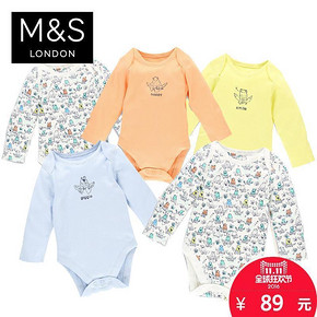 双11提前购物车# M&S 马莎 男婴纯棉青蛙连体衣 5件装 89元