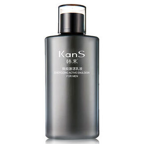 韩束 焕能激活乳液 150ml 9.9元