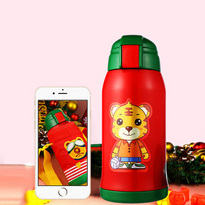 华象 带吸管儿童保温杯450ml 39元包邮(69-30券)