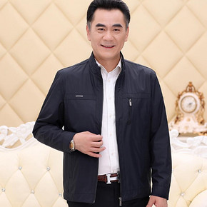给爸爸的爱# 杰瑞蒂  冬季中年男士外套  49元包邮(99-50券)