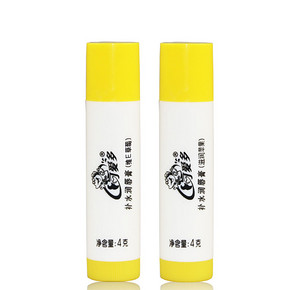 可爱多  乳木果保湿婴儿润唇膏4g*2 11.8元包邮(16.8-5券)