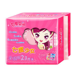 七度空间 少女系列 纯棉表层超薄型卫生巾 全周期23片 11.1元