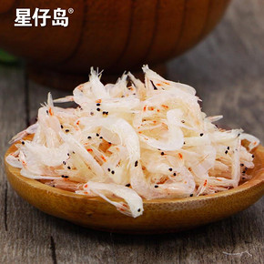 前30秒半价#  海上直达餐桌 淡干新虾皮 500g  14.9元包邮(29.9-14.9)