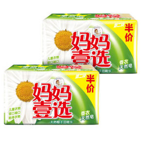 妈妈壹选 透明皂惊爆装 208g*2块*2件 9.9元