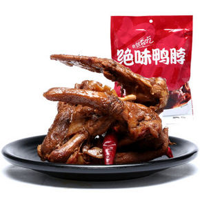 绝味 牌麻辣锁骨 200g 折9.9元(19.9，199-100)