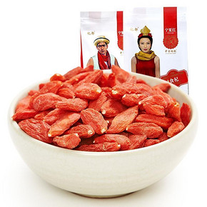 宁夏红 新货中宁枸杞子特级500g 17.8元包邮(32.8-15券)