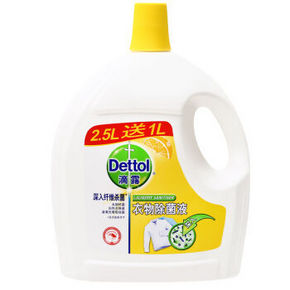 Dettol 滴露 衣物除菌液 清新柠檬 2.5L+1L 折35.5元(199-100)