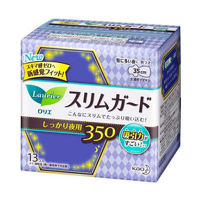 乐而雅 S系列 超薄瞬吸夜用卫生巾 350mm 13片 折24元(2件5折)