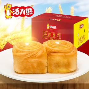 前5分钟半价# 活力熊 调理面包1000g  14.9元包邮(29.9-14.9)