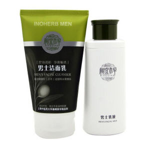 相宜本草 男士洁面乳120g+男士乳液120g 29.9元