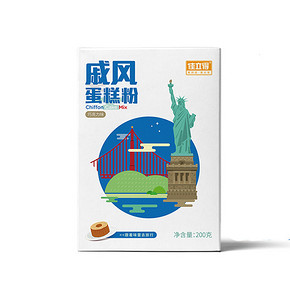 蛋糕神器# 佳立得 戚风蛋糕巧克力味预拌粉 200g  9.9元包邮(14.9-5券)