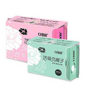 OBB 负离子夜用护垫组合套装卫生巾 32.9元包邮(37.9-5券)