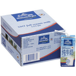 欧德堡 超高温处理全脂纯牛奶 200ml*16盒 28.9元