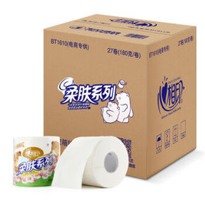 心相印 柔肤系列卫生纸 3层180g卷*27粒 折47.4元(双重优惠)