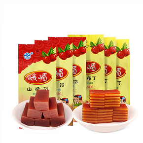 闻  山楂饴+布丁组合1070g赠冰糖葫芦一根 18.5元包邮(23.9-5券)