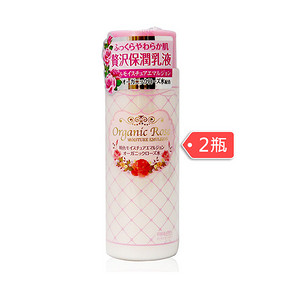 明色 玫瑰水油平衡保湿乳液 145ml*2瓶 99元包邮