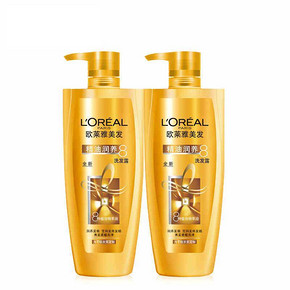 欧莱雅 精油润养洗护套装 700ml+700ml 52元(62-10券)