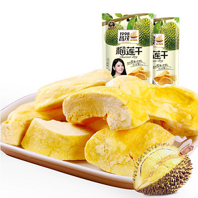 海南特产# 昌茂 冻榴莲干 35g*2包 18.6元包邮(21.6-3券)
