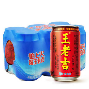 王老吉 凉茶 310ml*6罐 11.1元