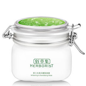 佰草集 新七白美白嫩肤面膜 500g 100元(200，买1送1)