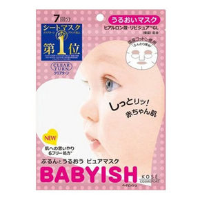 高丝 BABYISH 婴儿肌玻尿酸保湿补水面膜 7片 22.9元(19.9+3)