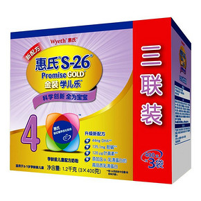 惠氏 S-26金装学儿乐儿童配方奶粉 4段 1200g 115元包邮